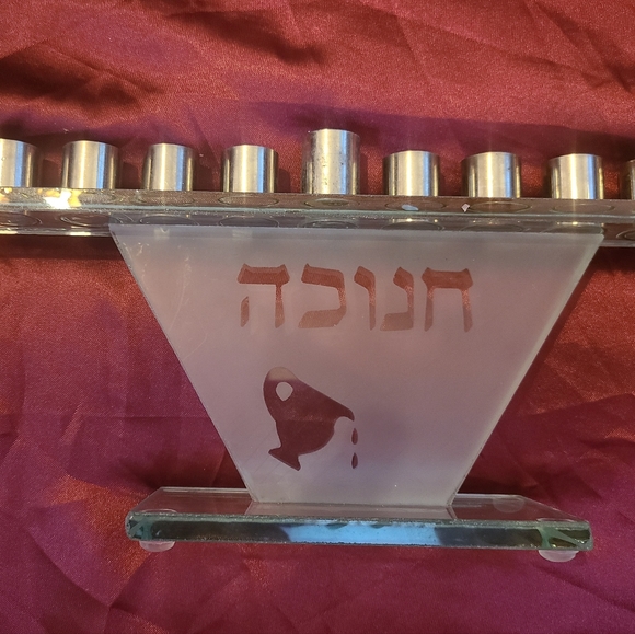 Classic Judaica Frosted Glass Hanukkah Menorah - Picture 1 of 7